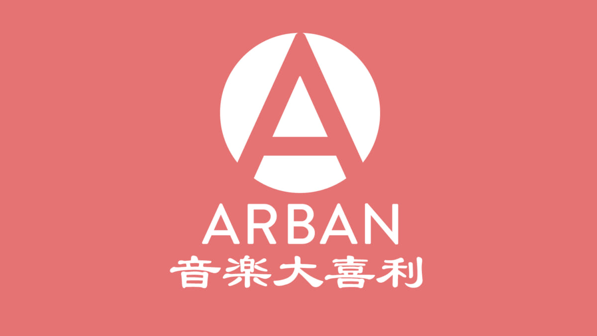 ARBAN音楽大喜利、いま届けたい音楽