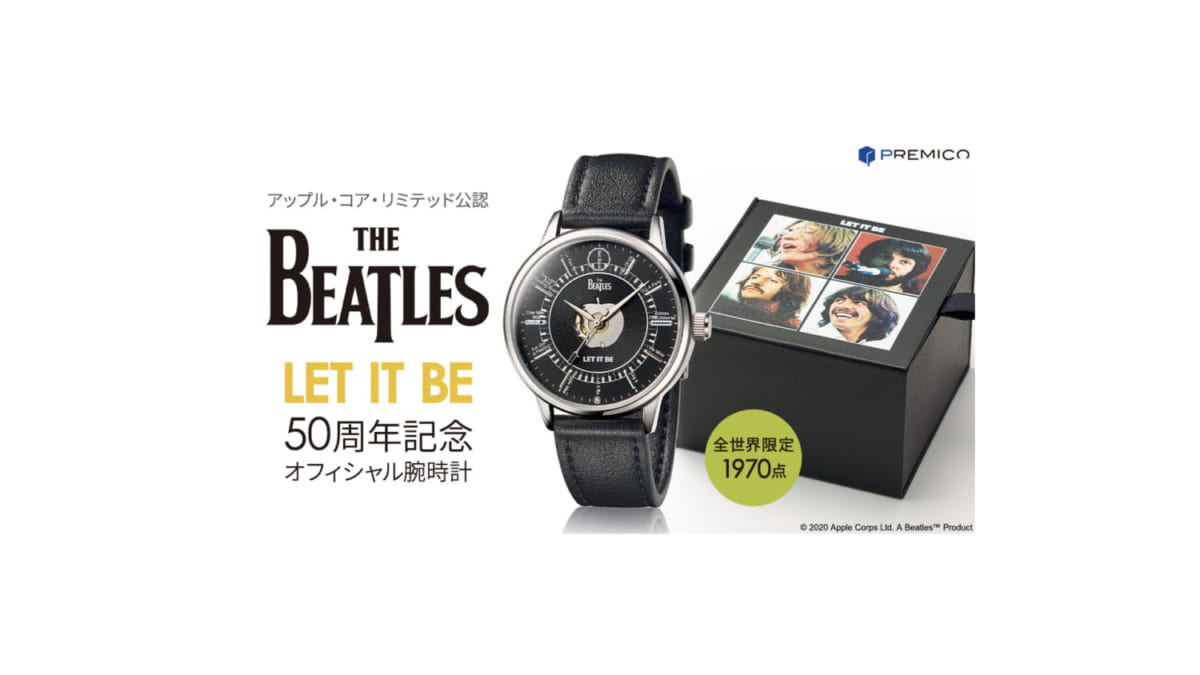 THE BEATLES LET IT BE 50周年記念 1970本限定 腕時計ビートルズ腕時計