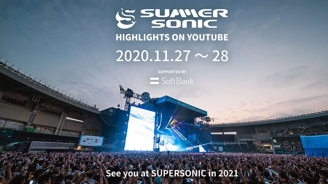 サマーソニック」過去20年のライブ映像を一挙公開！配信イベント「Summer Sonic Highlights on YouTube」開催 |  ARBAN