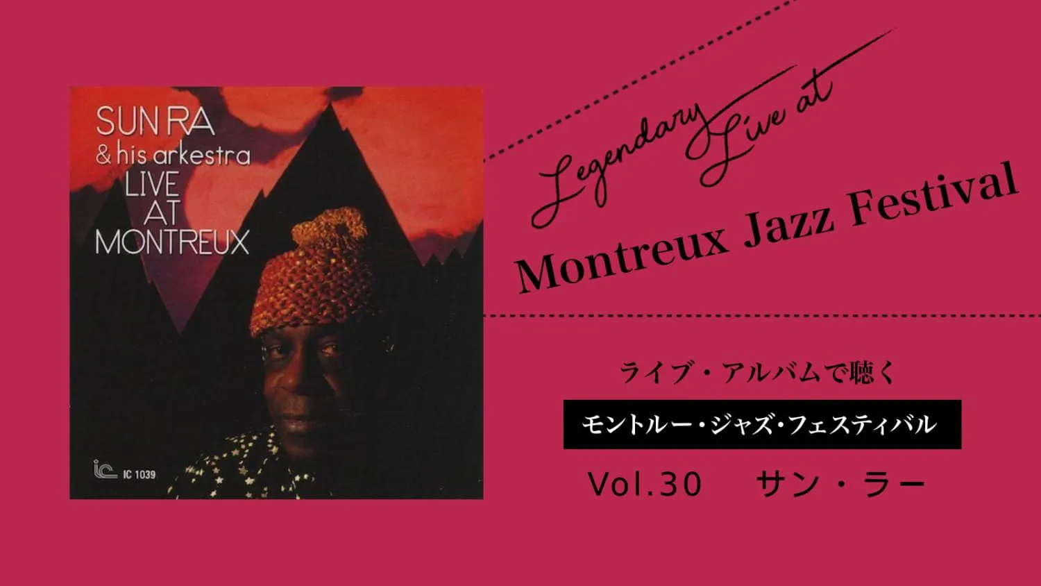 ジャズCD・jazz名盤CD:ベスト41～50 - 洋楽