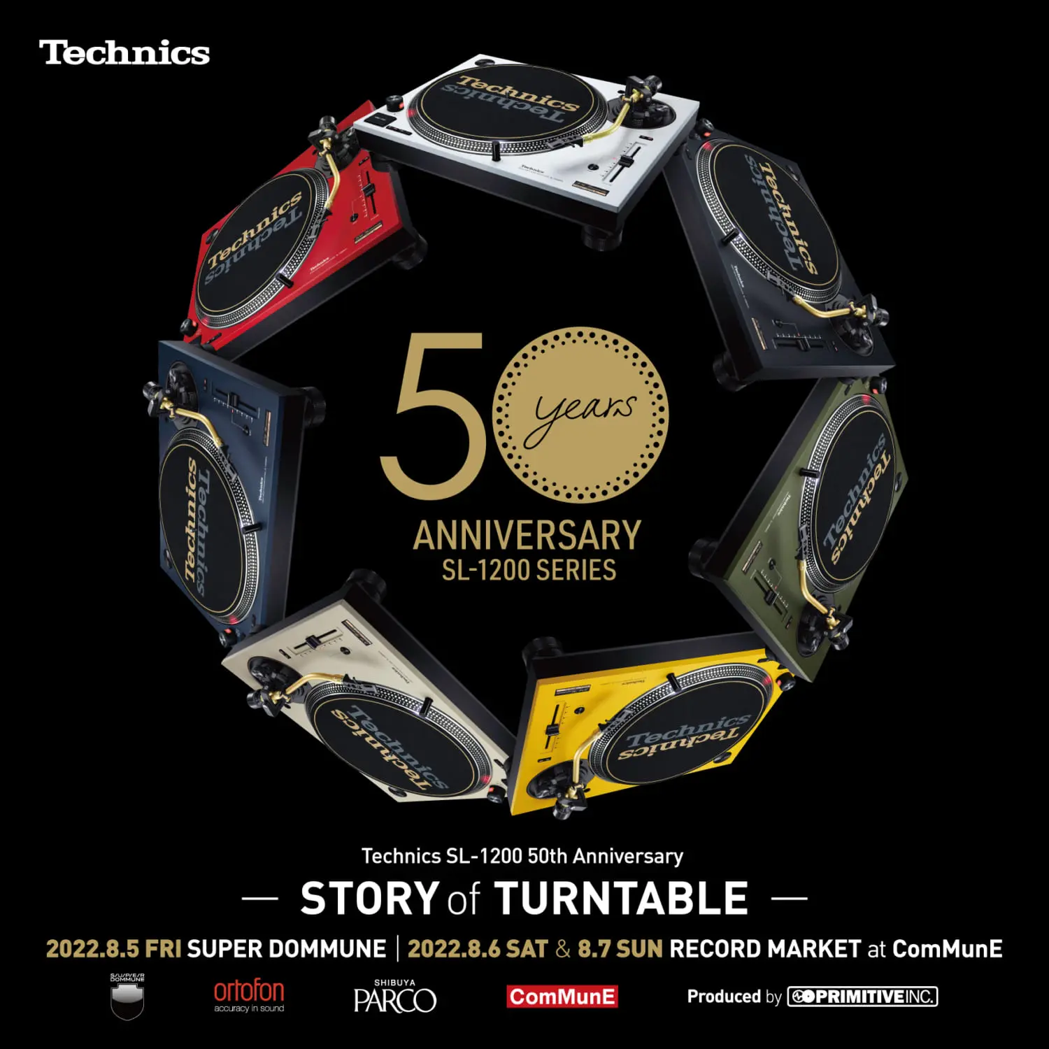 テクニクスの名機『SL-1200』の50周年を祝う「STORY of TURNTABLE」開催決定 | ARBAN